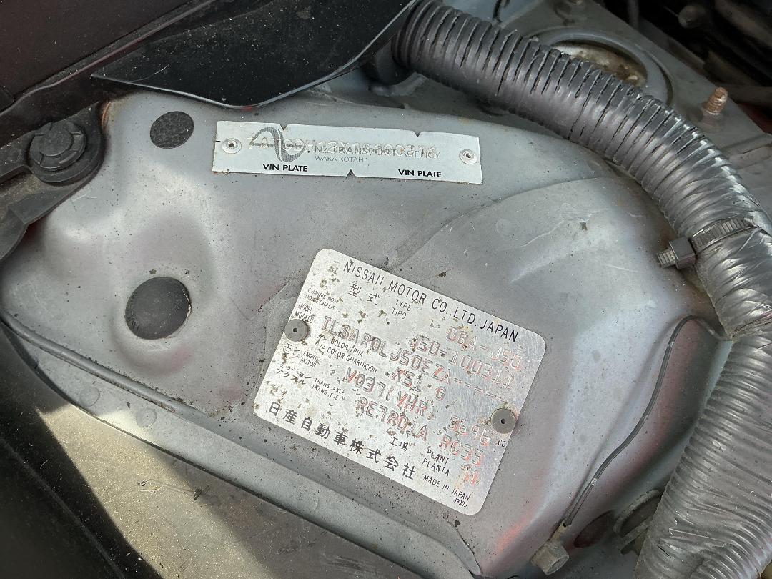 Photo '10' of Nissan Skyline Crossover