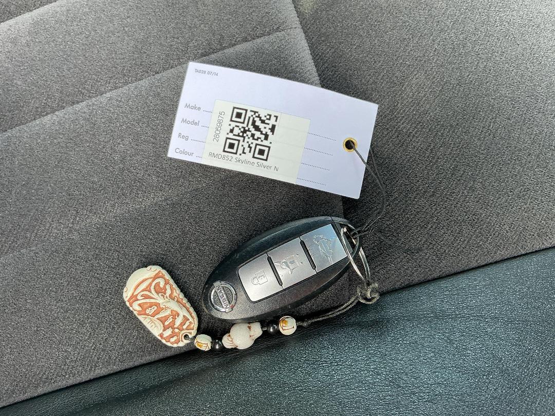 Photo '12' of Nissan Skyline Crossover