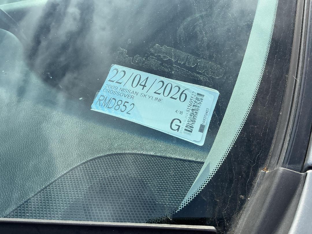 Photo '39' of Nissan Skyline Crossover