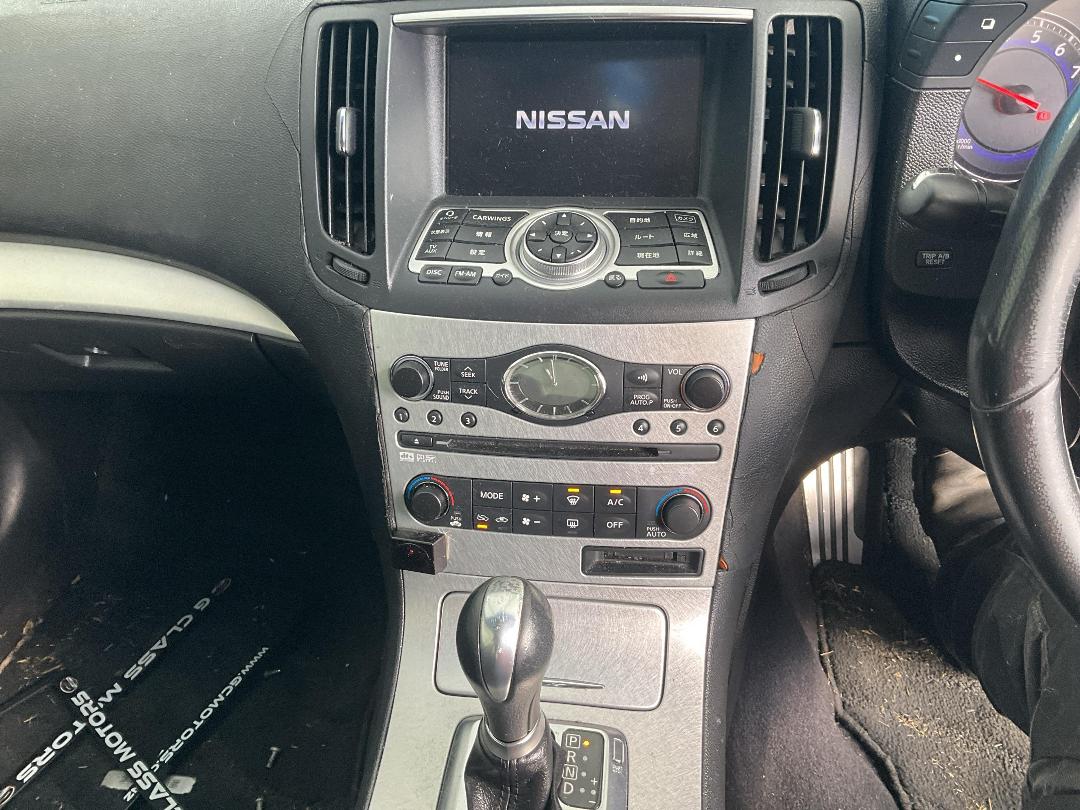 Photo '19' of Nissan Skyline