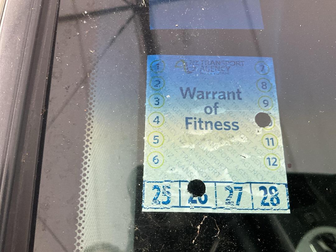 Photo '20' of Nissan Skyline