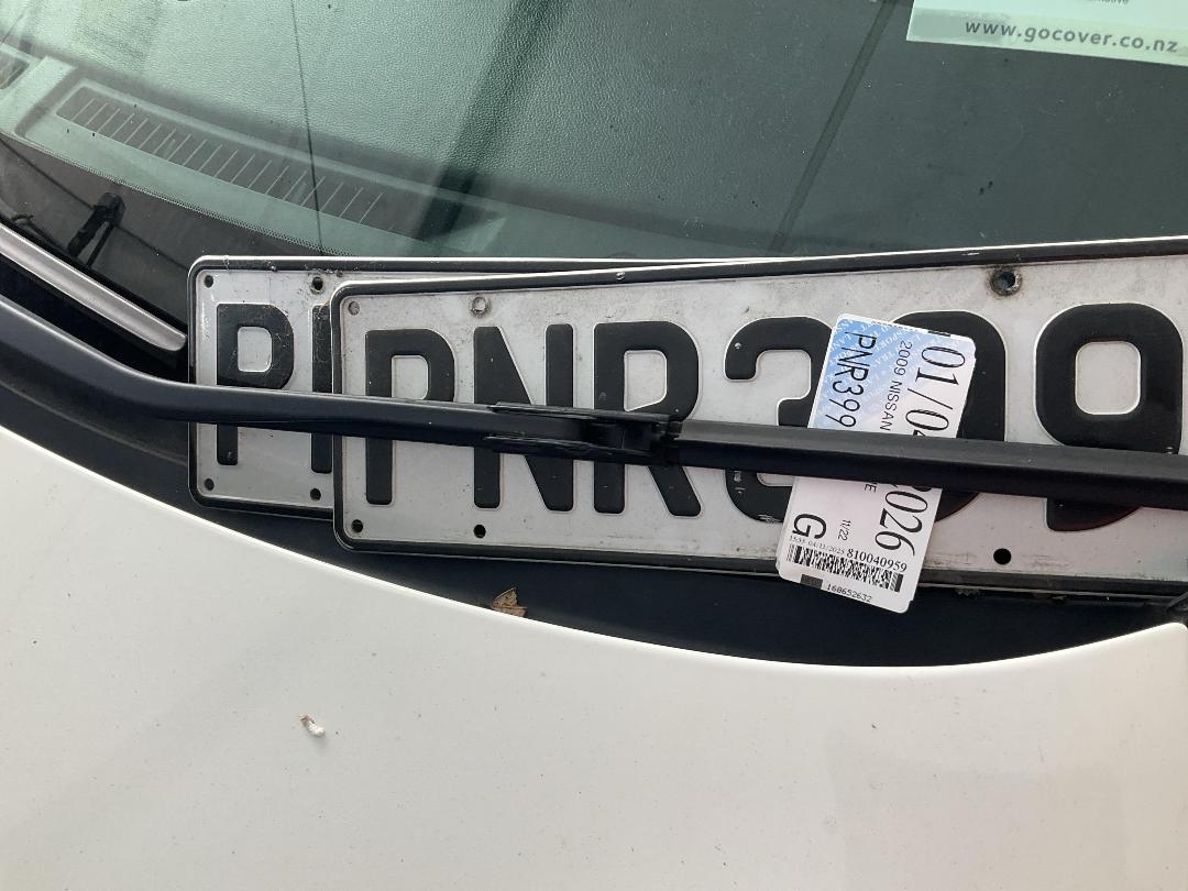 Photo '23' of Nissan Skyline