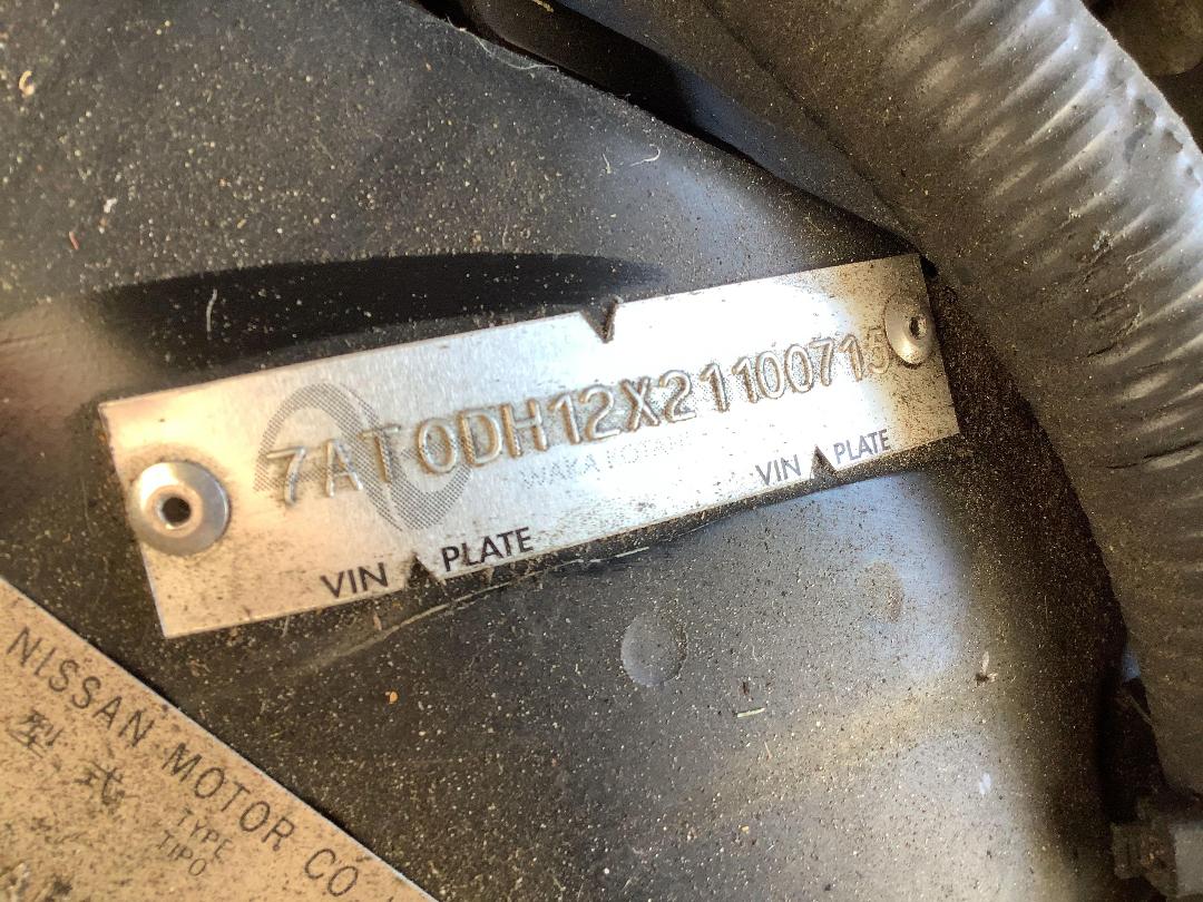 Photo '13' of Nissan Skyline Photo '13' of Nissan Skyline