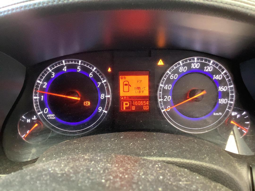 Photo '14' of Nissan Skyline Photo '14' of Nissan Skyline