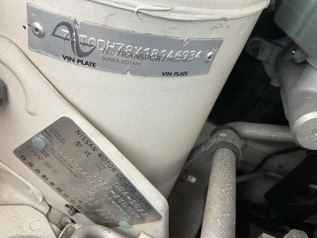 Photo '28' of Nissan Tiida Latio 1500 Photo '28' of Nissan Tiida Latio 1500