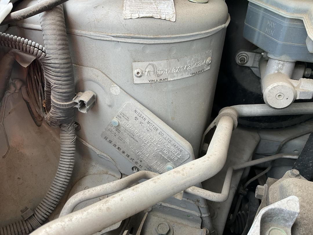 Photo '14' of Nissan Tiida Latio