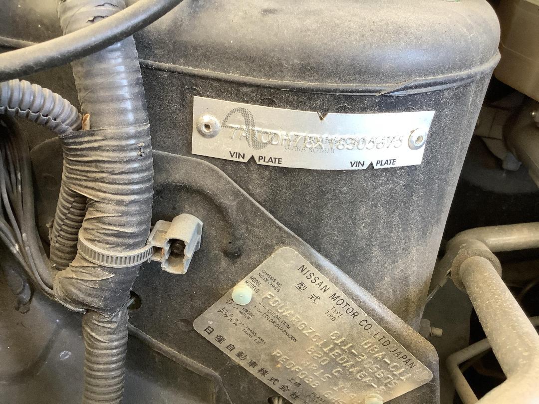 Photo '12' of Nissan Tiida