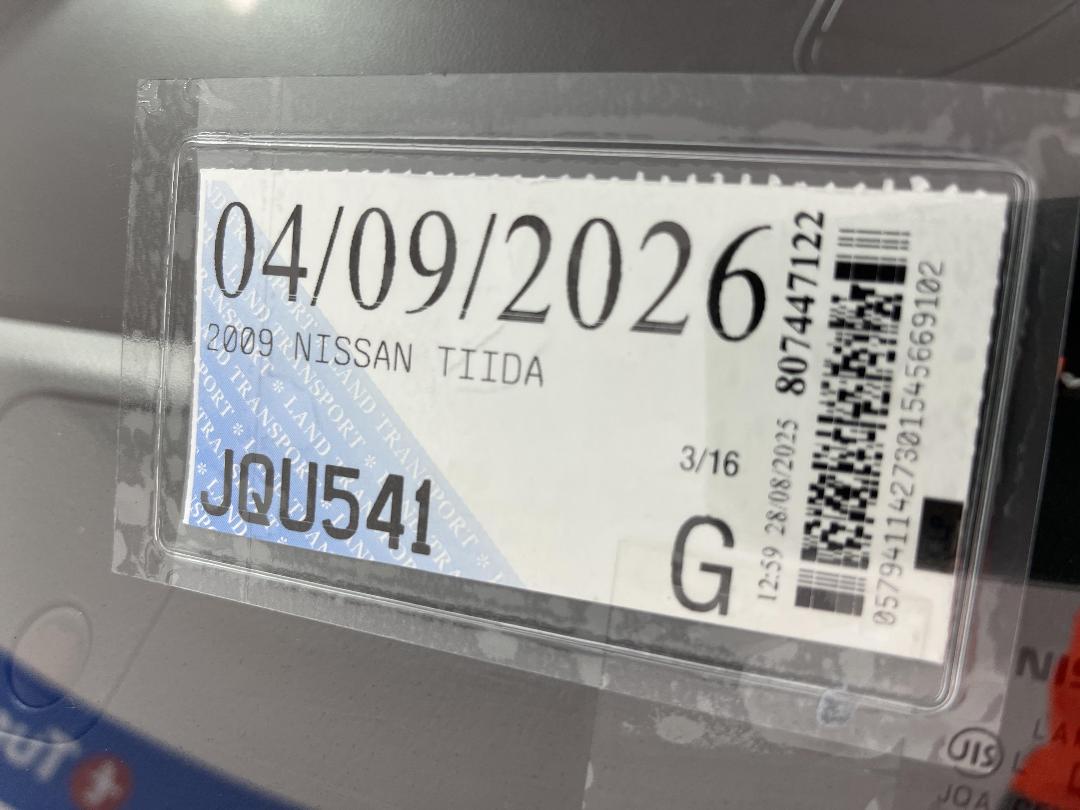 Photo '24' of Nissan Tiida Photo '24' of Nissan Tiida