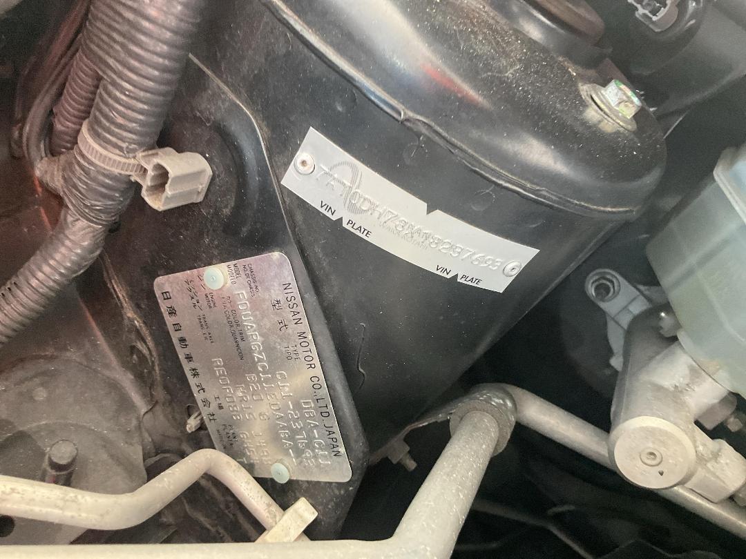 Photo '16' of Nissan Tiida