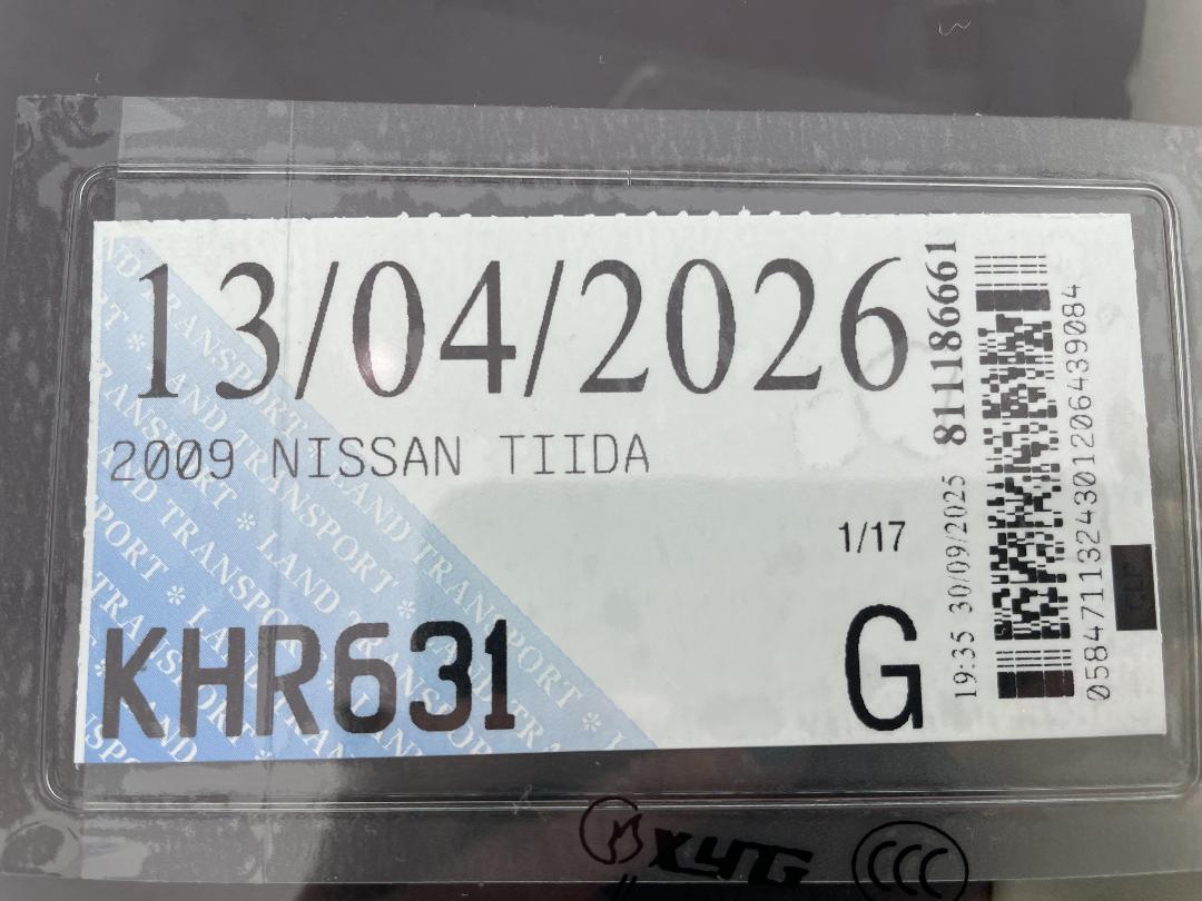 Photo '24' of Nissan Tiida