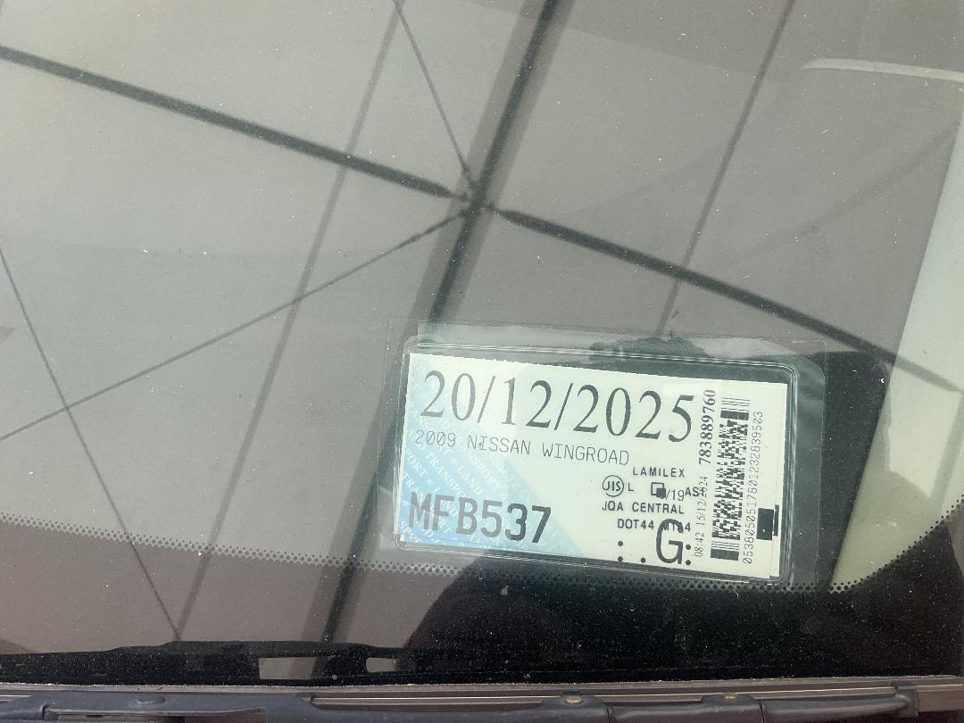 Photo '14' of Nissan Wingroad