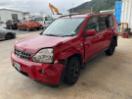 Thumbnail '2' of Nissan X-Trail