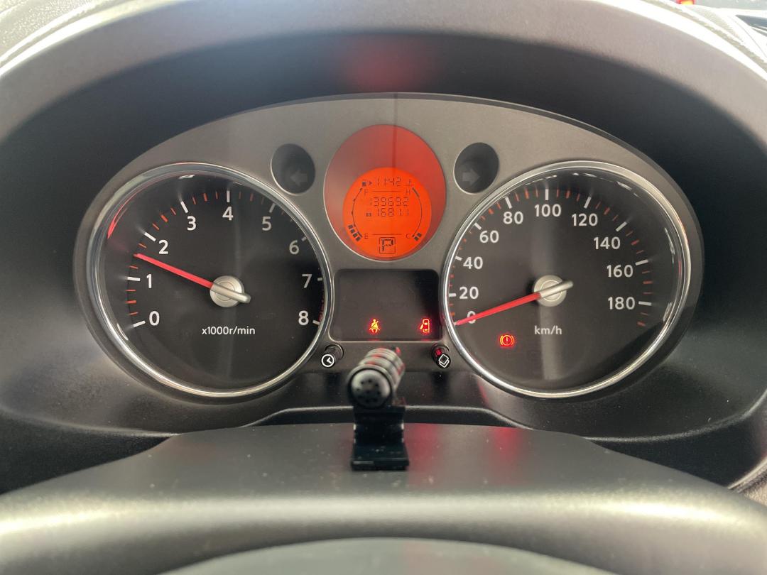 Photo '21' of Nissan X-Trail