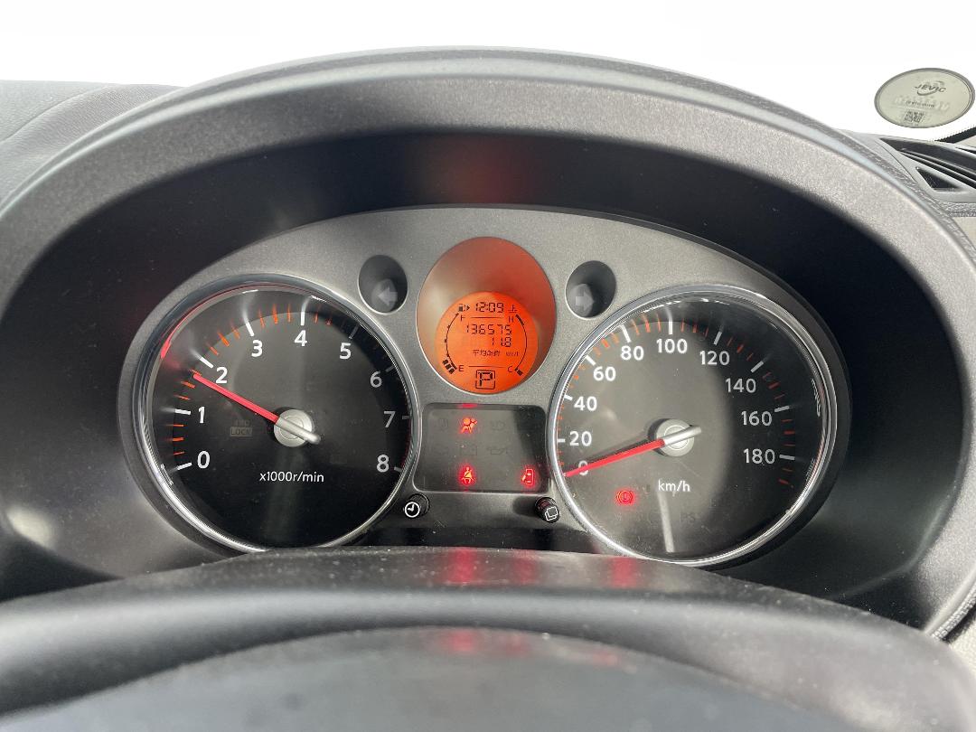 Photo '21' of Nissan X-Trail