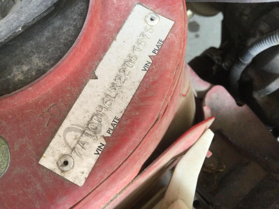 Photo '21' of Nissan X-Trail