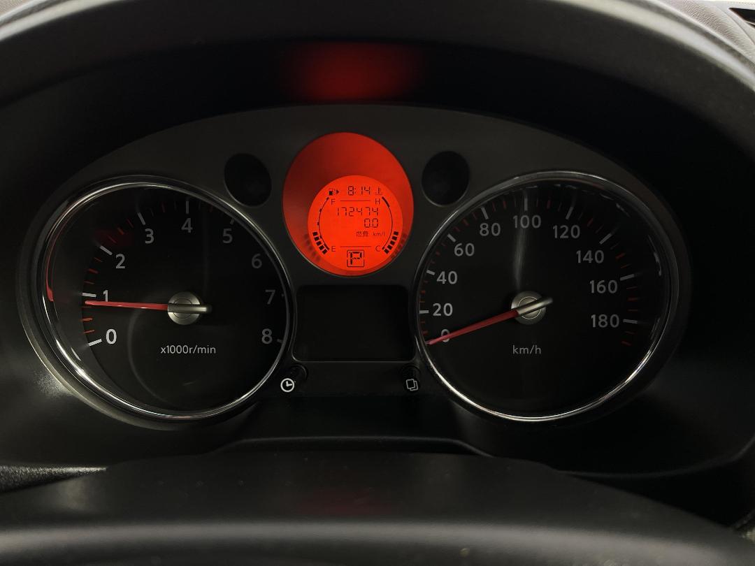 Photo '21' of Nissan X-Trail