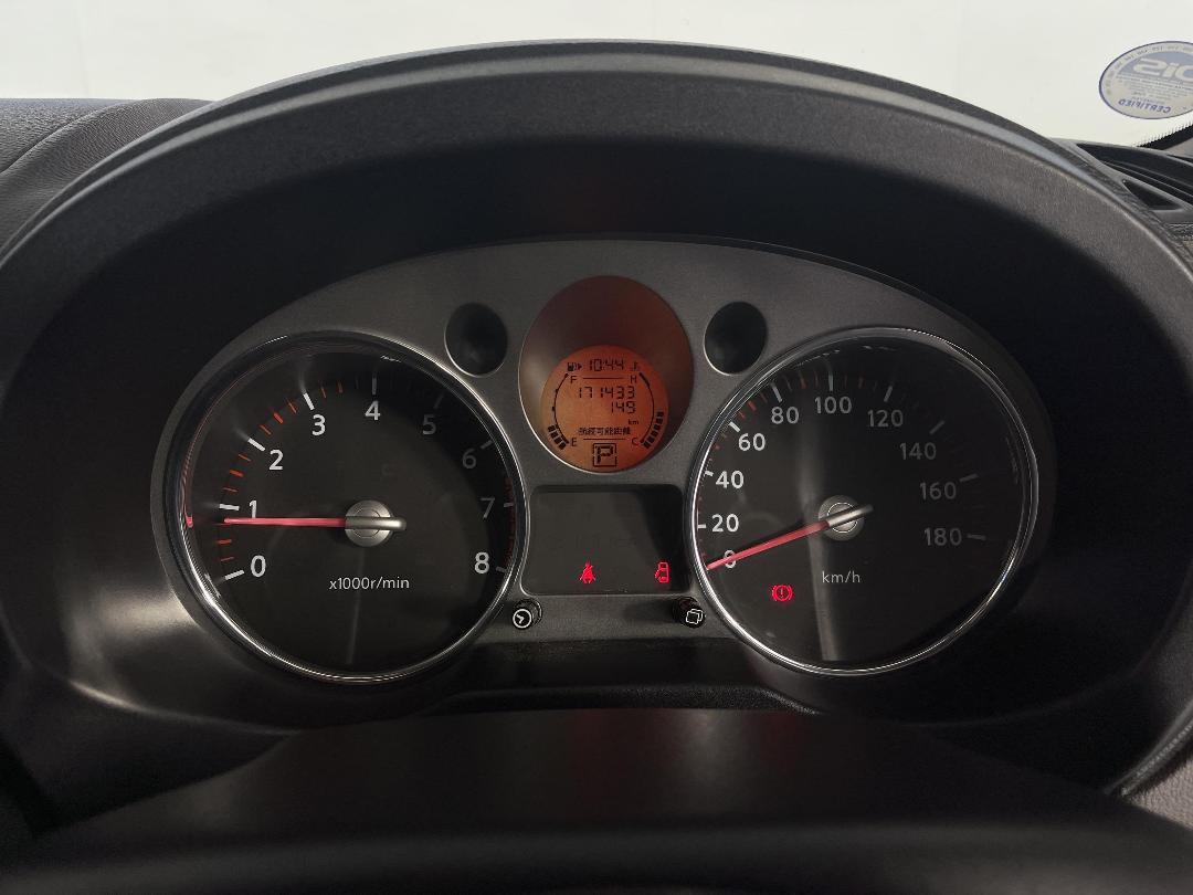 Photo '21' of Nissan X-Trail