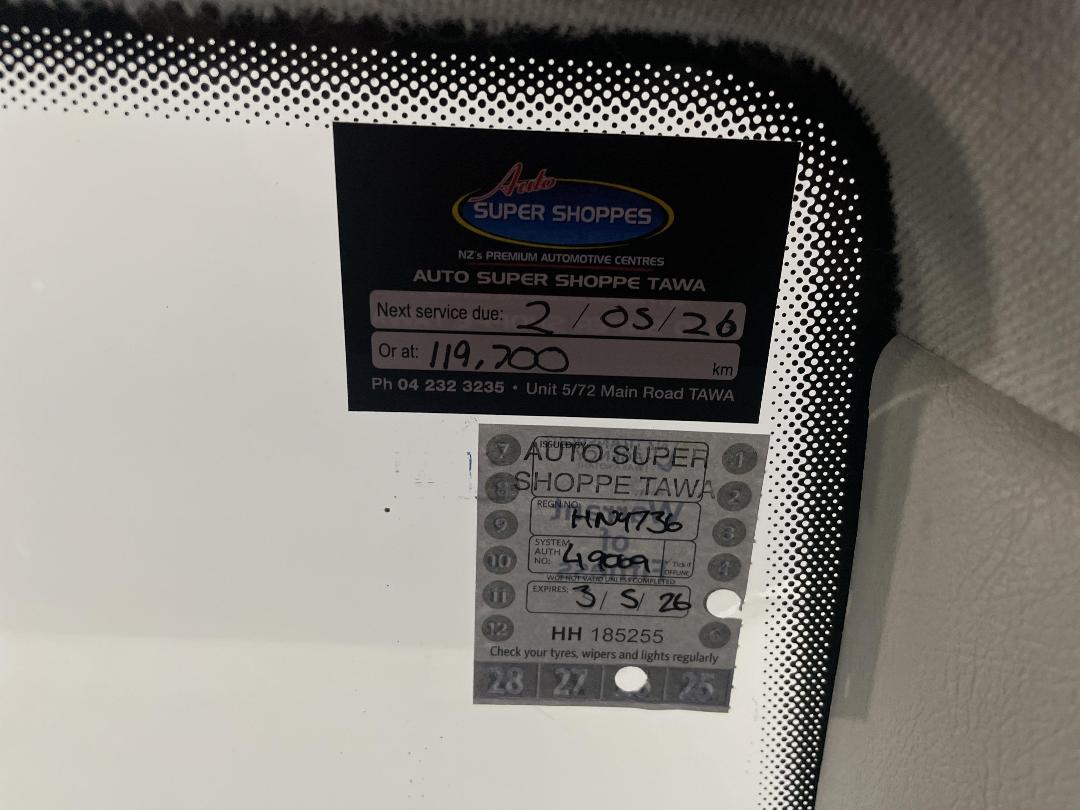 Photo '32' of Peugeot 207 Photo '32' of Peugeot 207