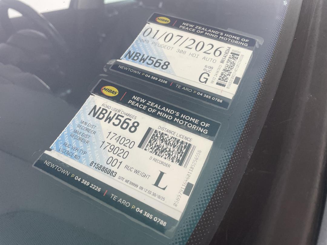 Photo '32' of Peugeot 308 Photo '32' of Peugeot 308