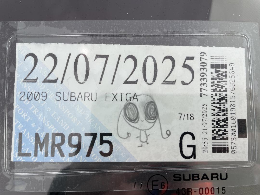 Photo '27' of Subaru Exiga Photo '27' of Subaru Exiga