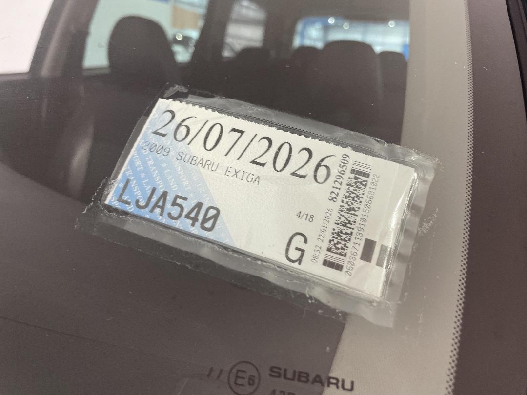 Photo '32' of Subaru Exiga