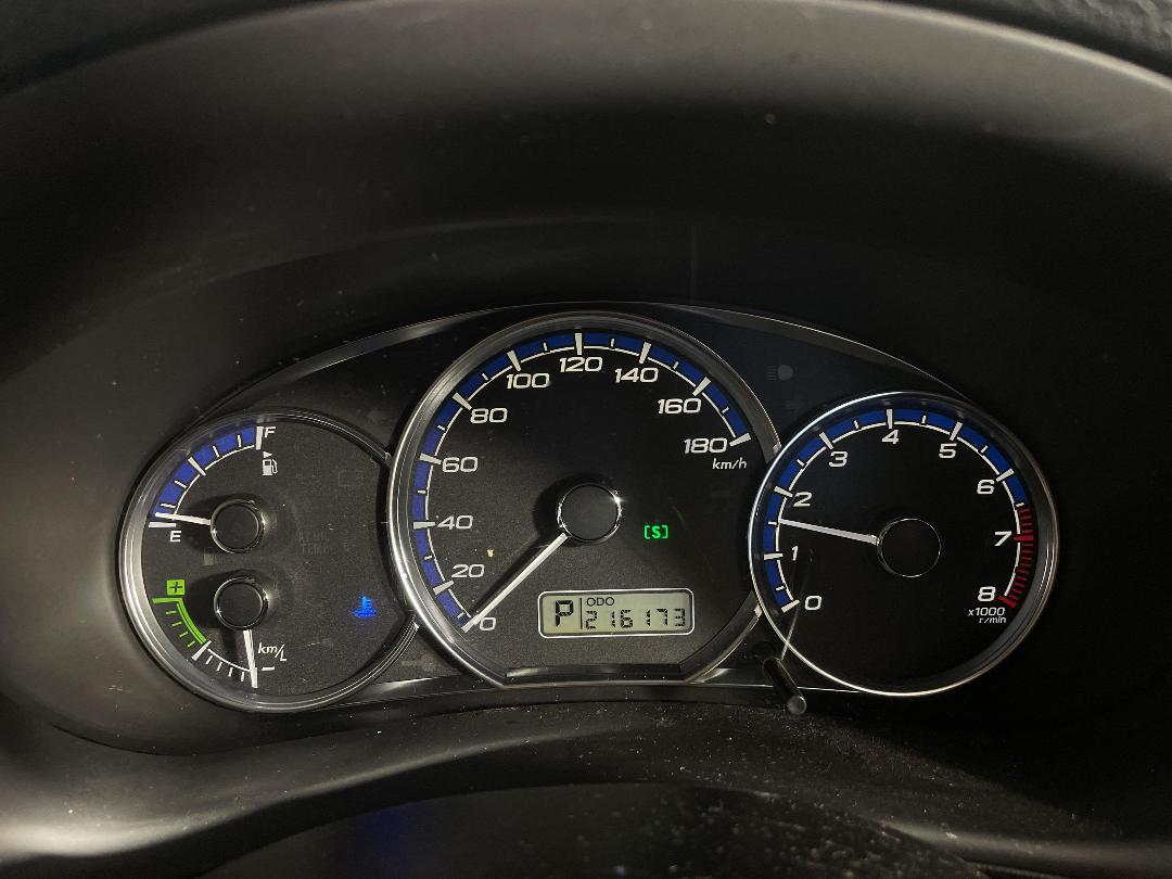 Photo '21' of Subaru Exiga Photo '21' of Subaru Exiga