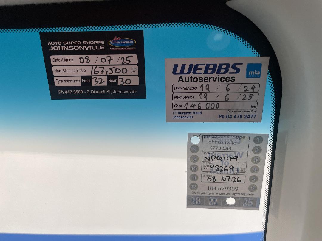 Photo '29' of Subaru Forester Photo '29' of Subaru Forester