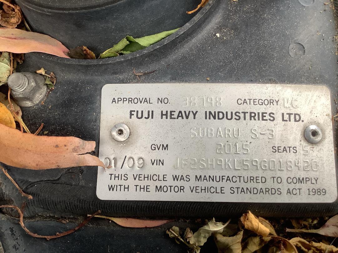 Photo '11' of Subaru Forester X Photo '11' of Subaru Forester X