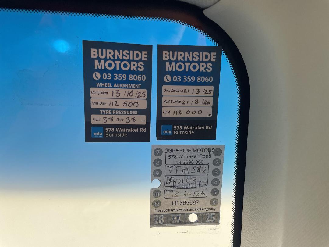 Photo '25' of Subaru Forester Photo '25' of Subaru Forester