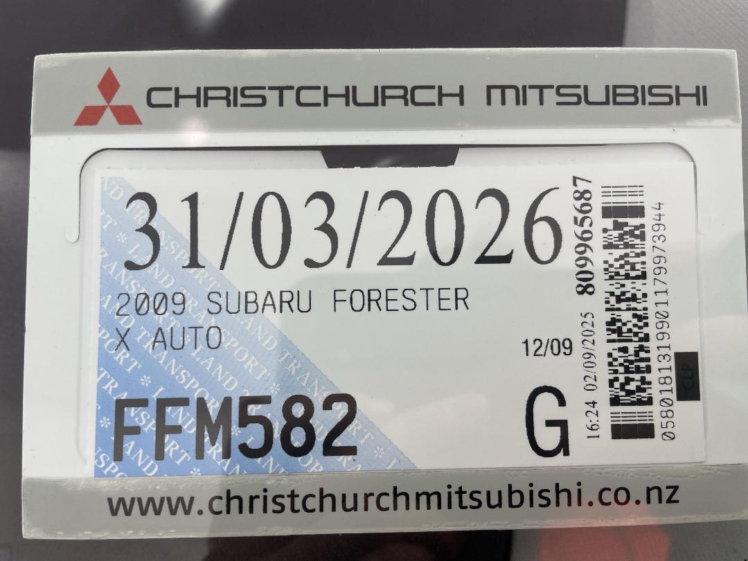 Photo '26' of Subaru Forester Photo '26' of Subaru Forester