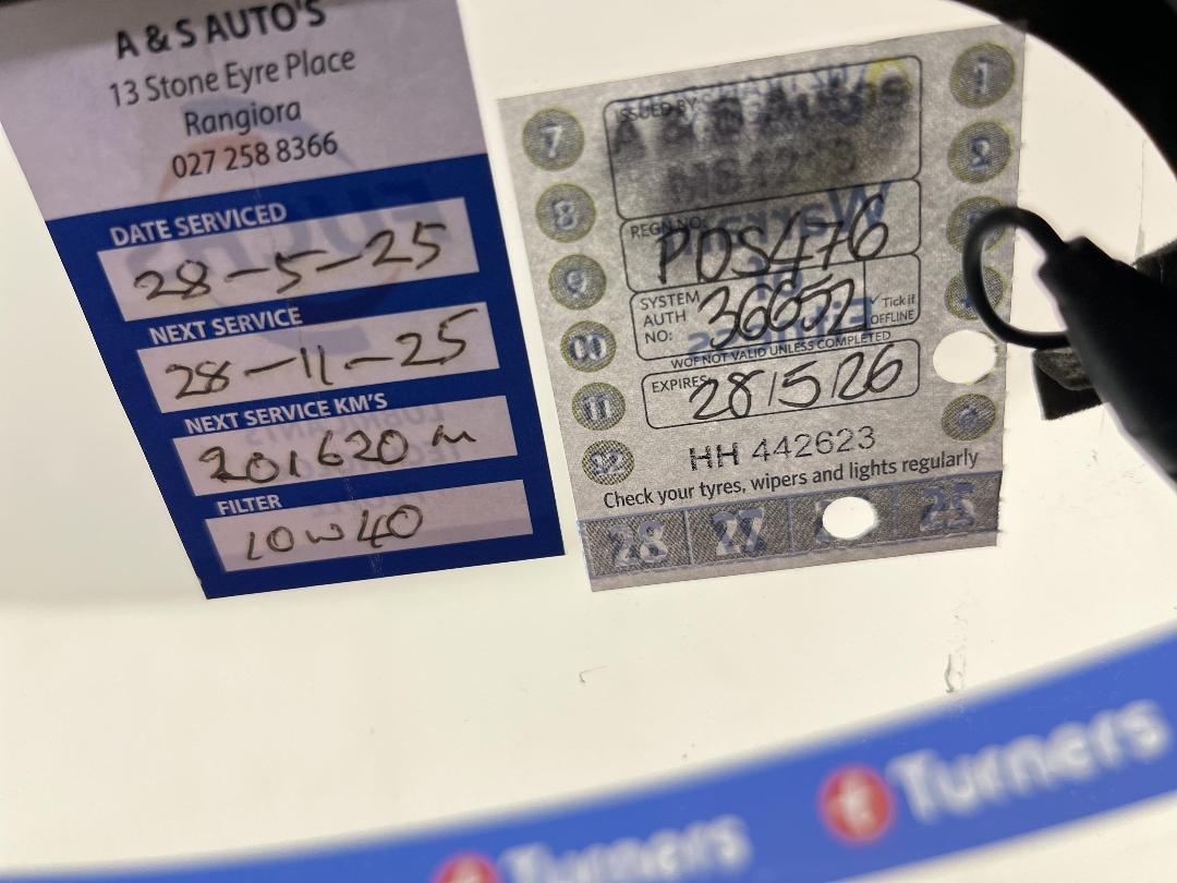 Photo '23' of Subaru Impreza Photo '23' of Subaru Impreza