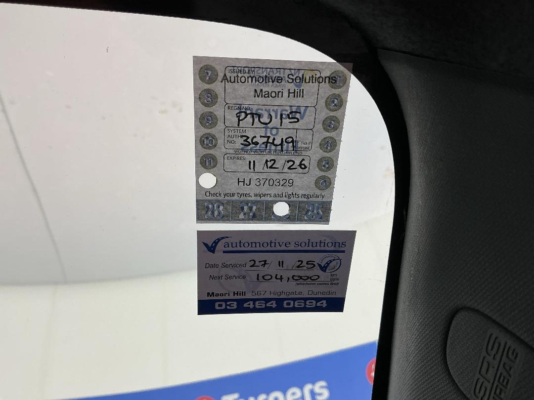 Photo '26' of Subaru Impreza Photo '26' of Subaru Impreza