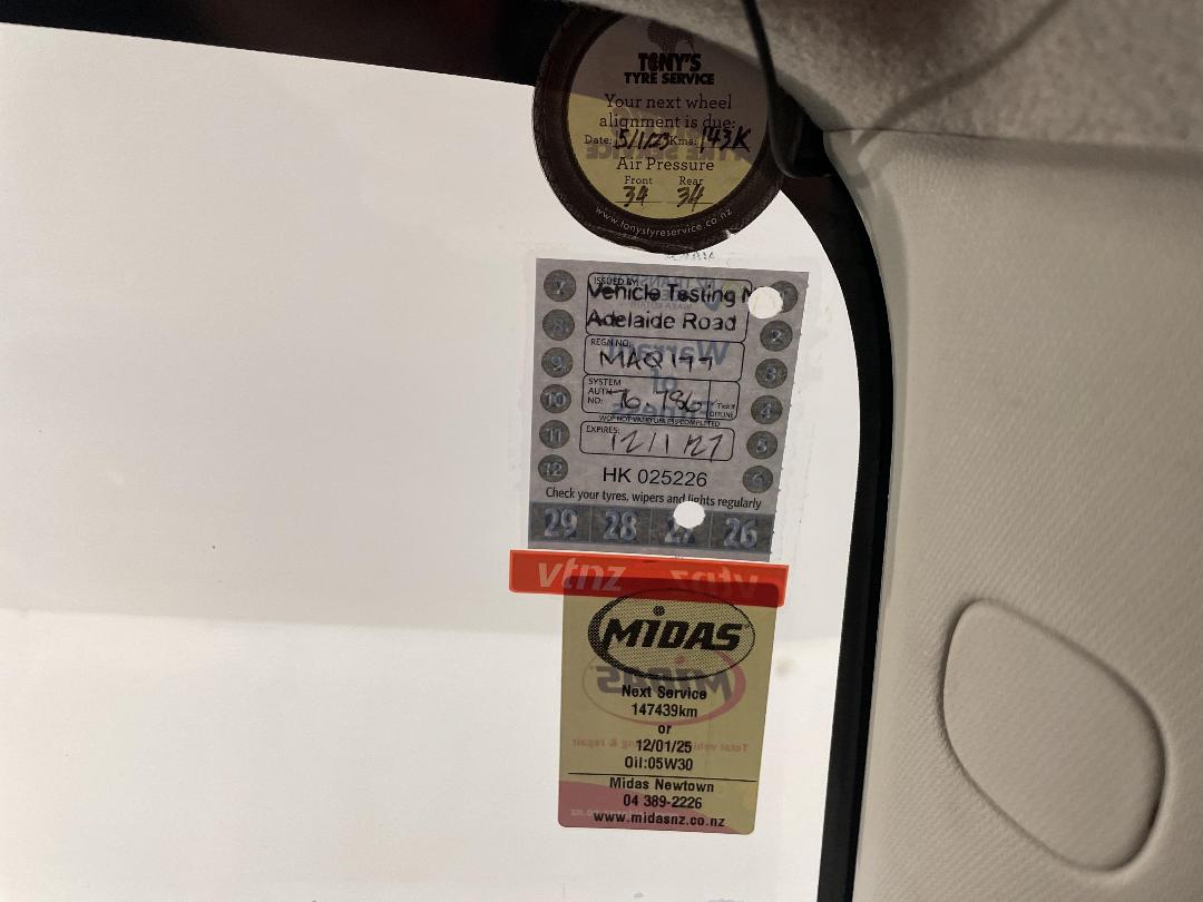 Photo '31' of Subaru Impreza Photo '31' of Subaru Impreza