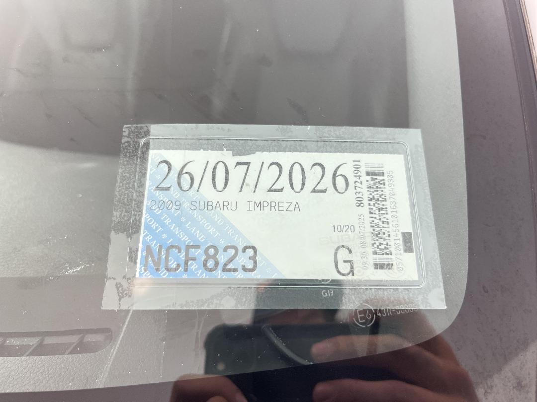 Photo '33' of Subaru Impreza Photo '33' of Subaru Impreza