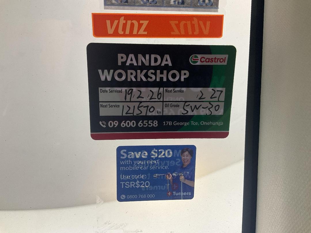 Photo '23' of Subaru Impreza Photo '23' of Subaru Impreza