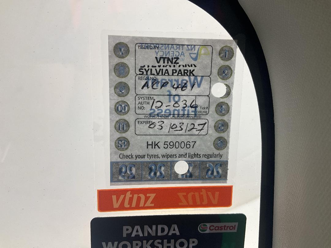 Photo '24' of Subaru Impreza Photo '24' of Subaru Impreza