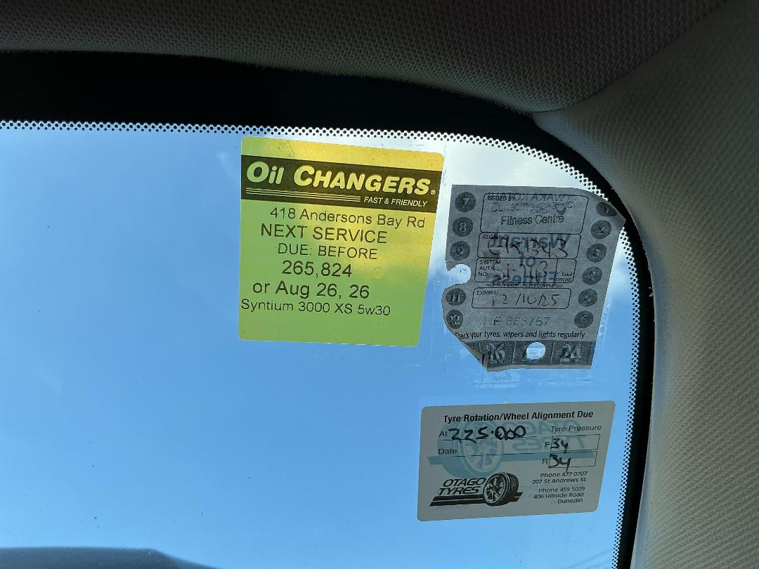 Photo '23' of Subaru Legacy