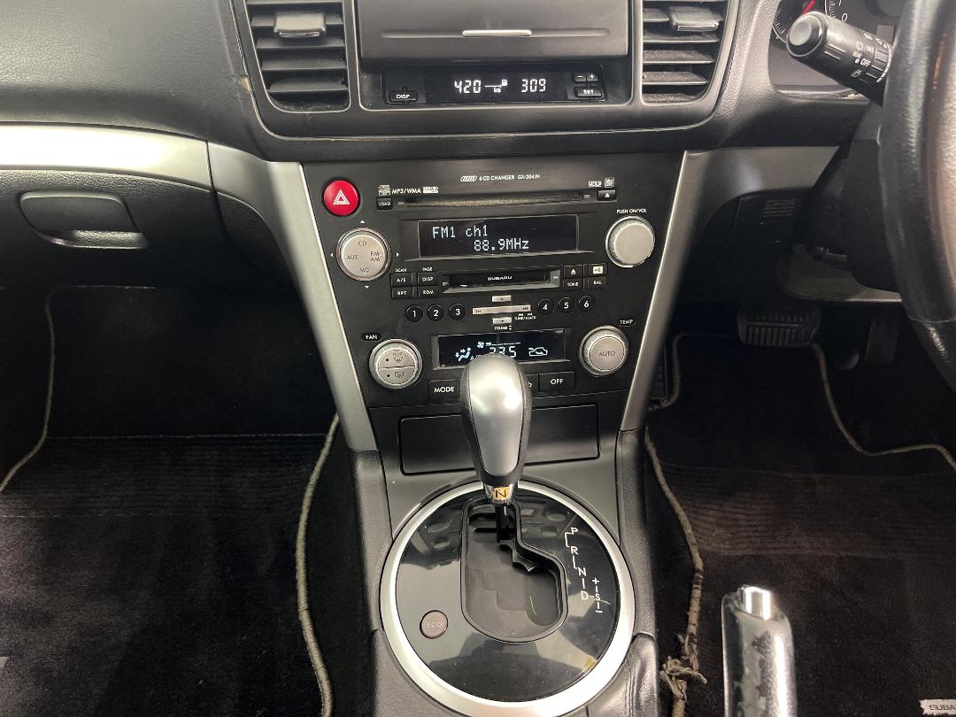 Photo '18' of Subaru Legacy Photo '18' of Subaru Legacy