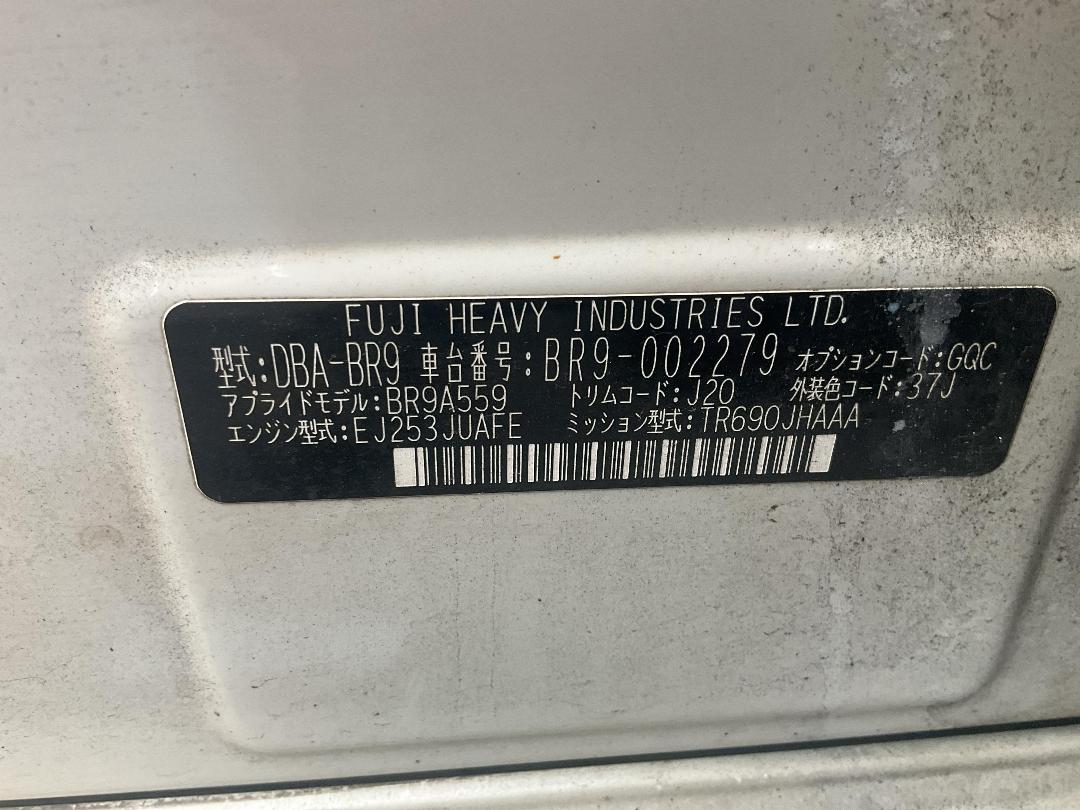 Photo '15' of Subaru Legacy