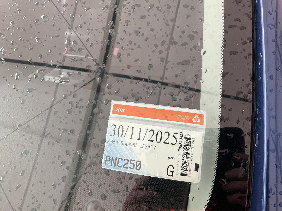 Photo '13' of Subaru Legacy