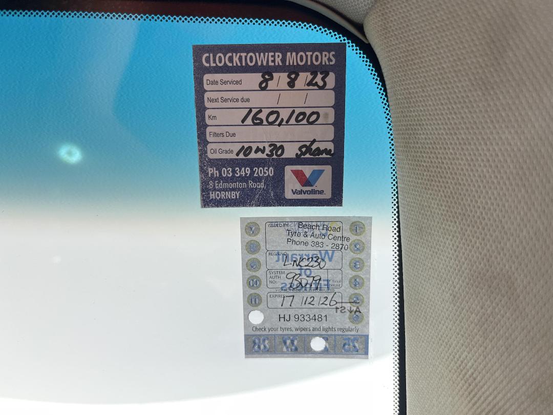 Photo '25' of Subaru Legacy