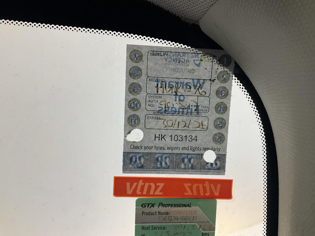 Photo '24' of Subaru Legacy Photo '24' of Subaru Legacy