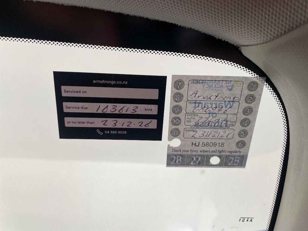 Photo '33' of Subaru Legacy Photo '33' of Subaru Legacy