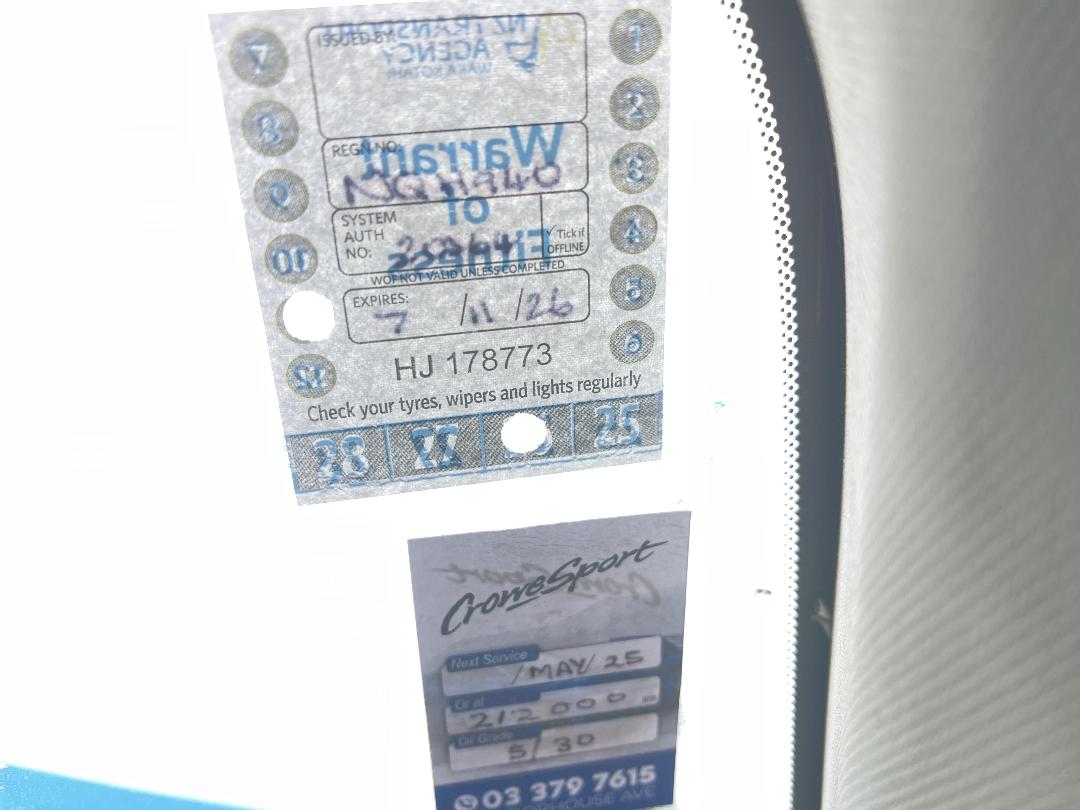 Photo '9' of Subaru Outback