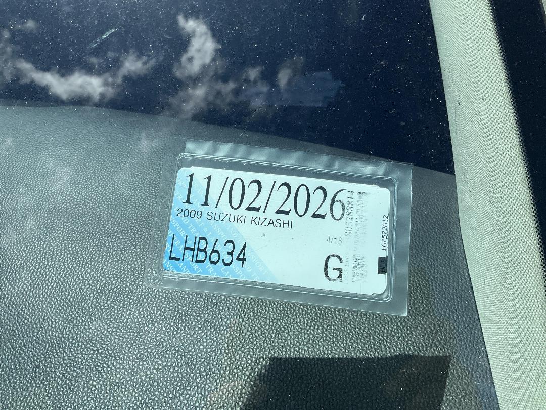 Photo '12' of Suzuki Kizashi