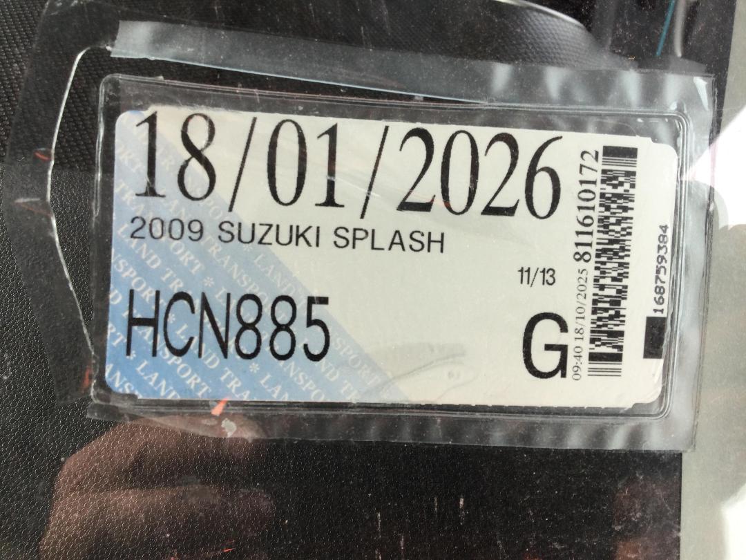 Photo '21' of Suzuki Splash Photo '21' of Suzuki Splash