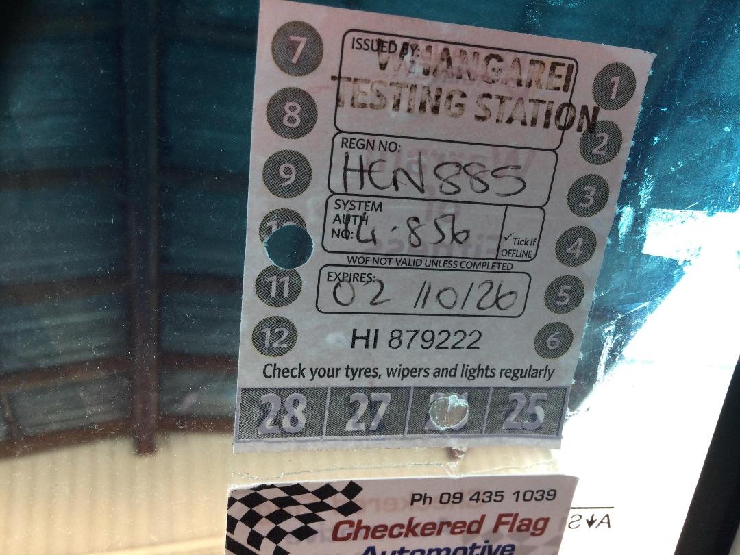 Photo '22' of Suzuki Splash Photo '22' of Suzuki Splash