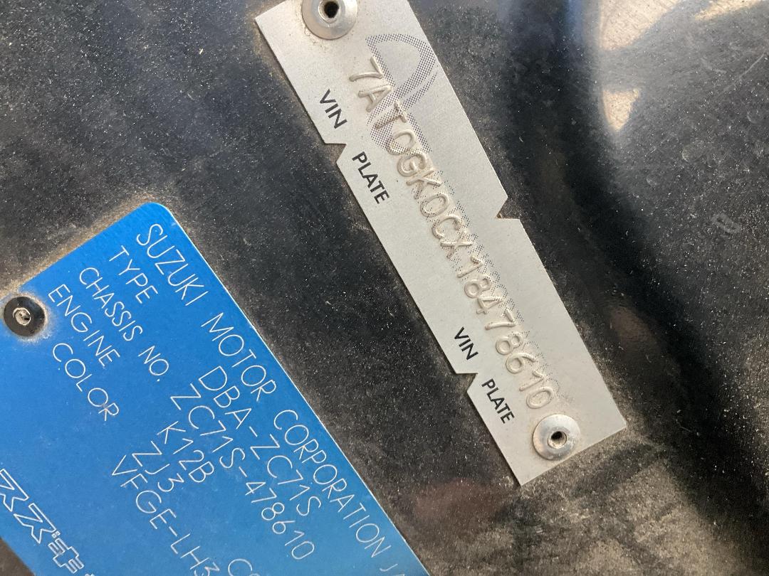 Photo '17' of Suzuki Swift