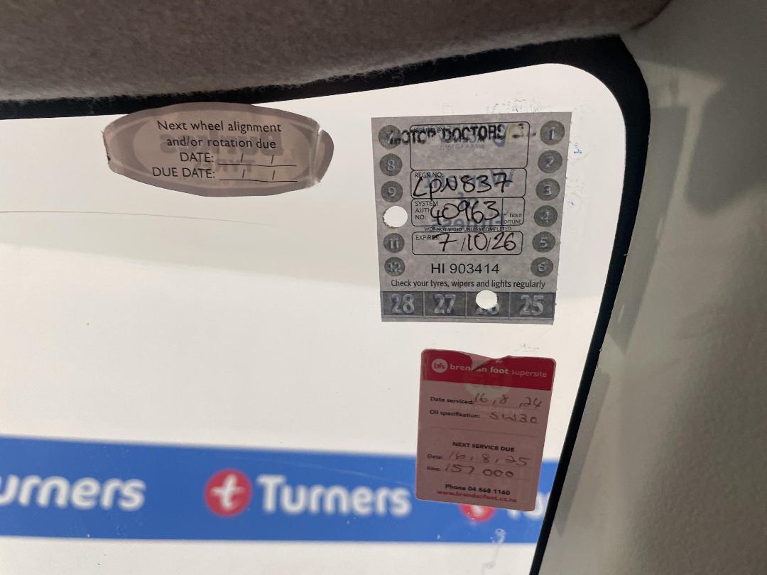 Photo '30' of Suzuki Swift