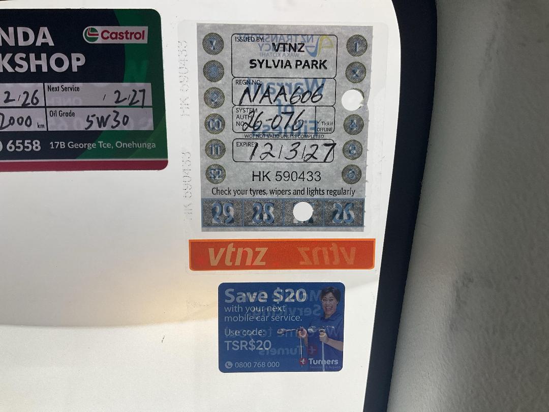 Photo '23' of Suzuki Swift Photo '23' of Suzuki Swift